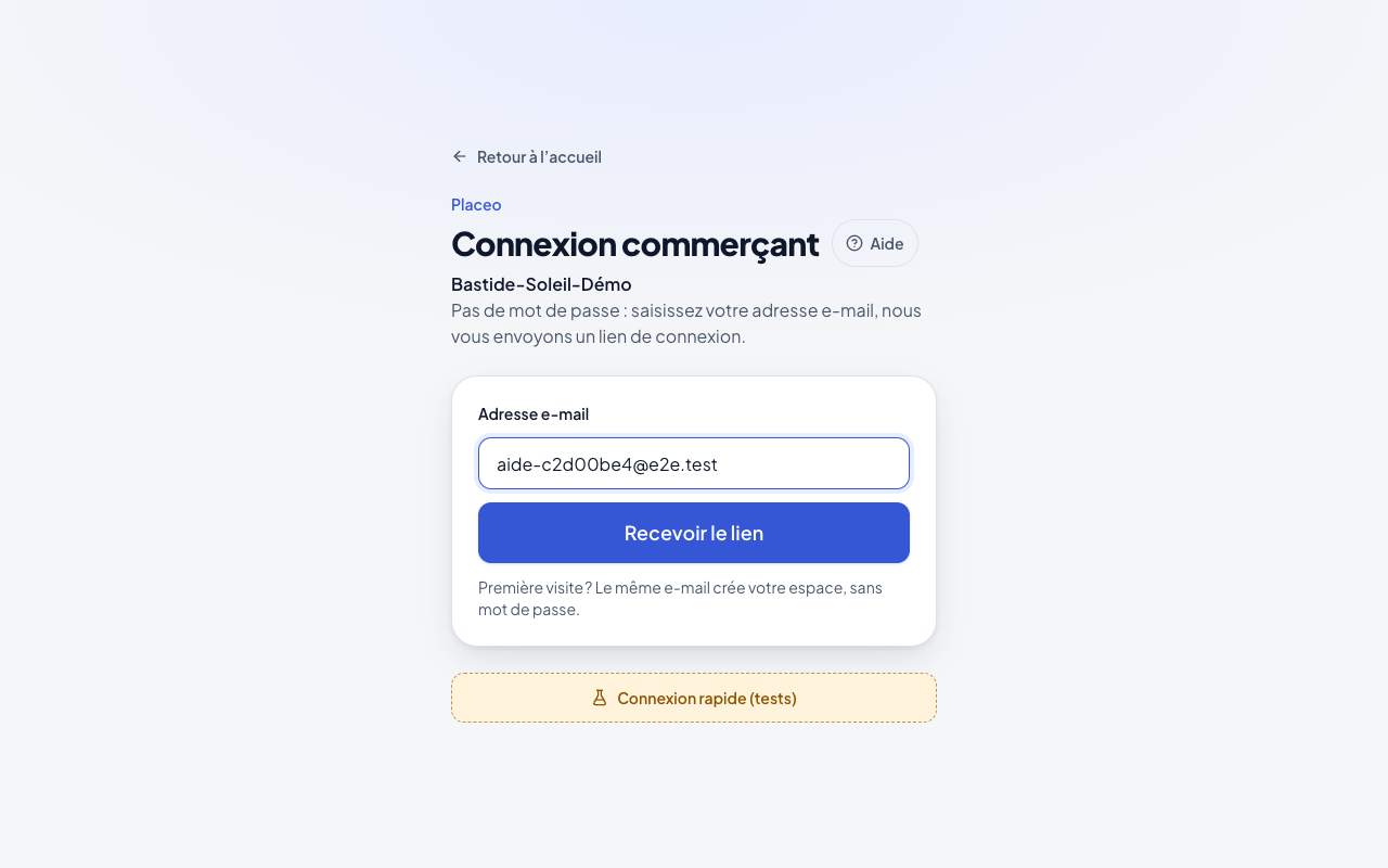 Écran de connexion : adresse e-mail